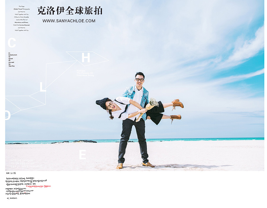 关于拍摄海外婚纱照 不得不关注的注意事项