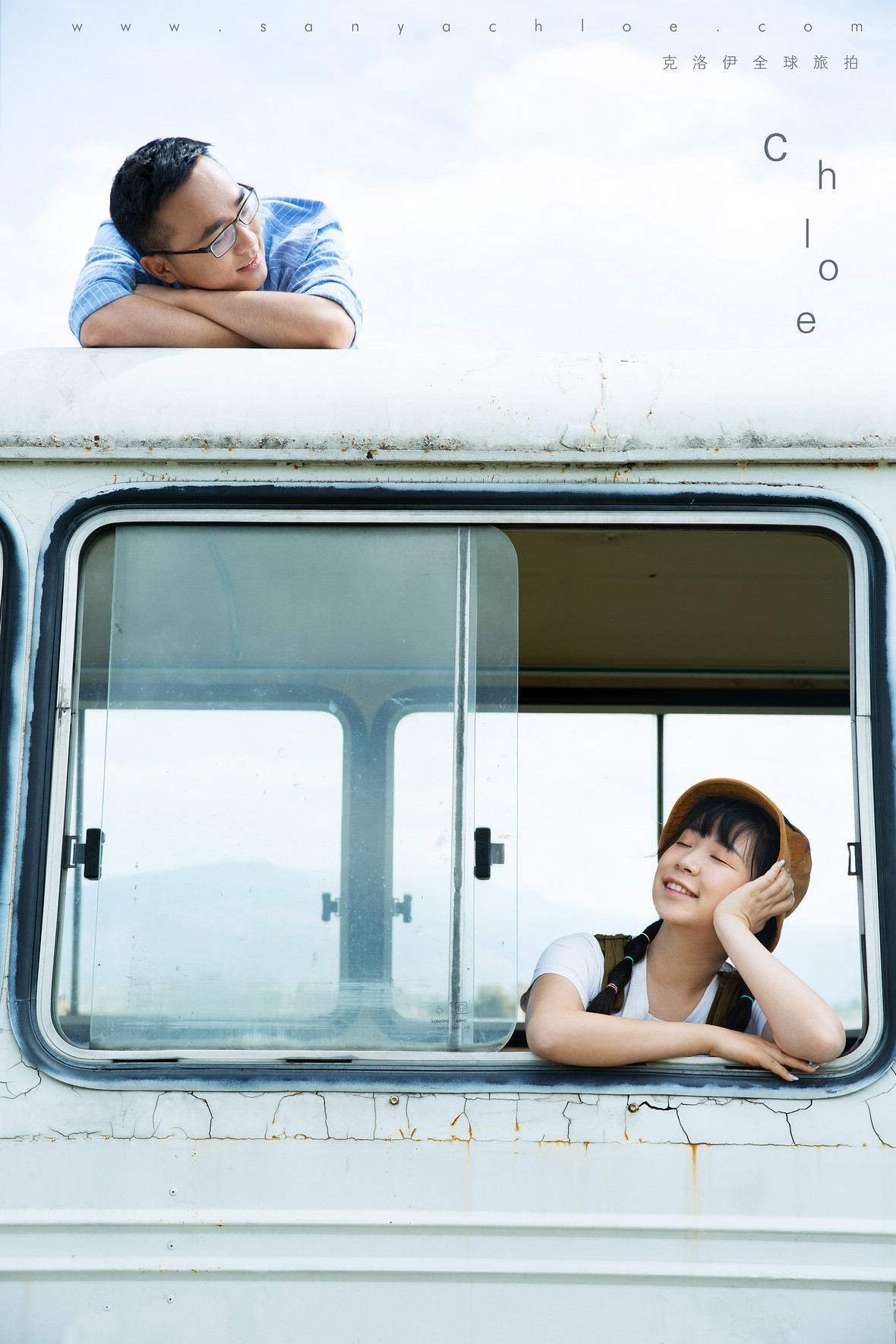 马先生&魏女士