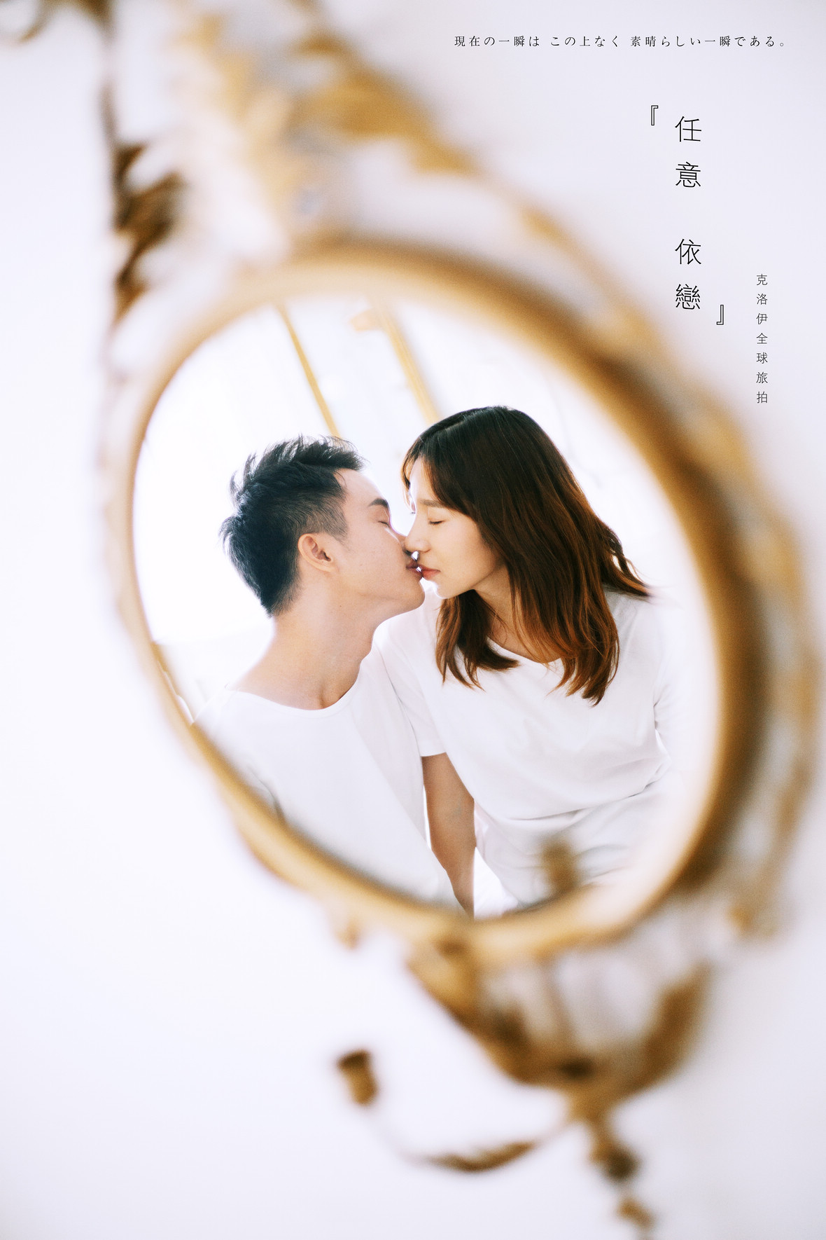 17年8月8/9日全球合辑 