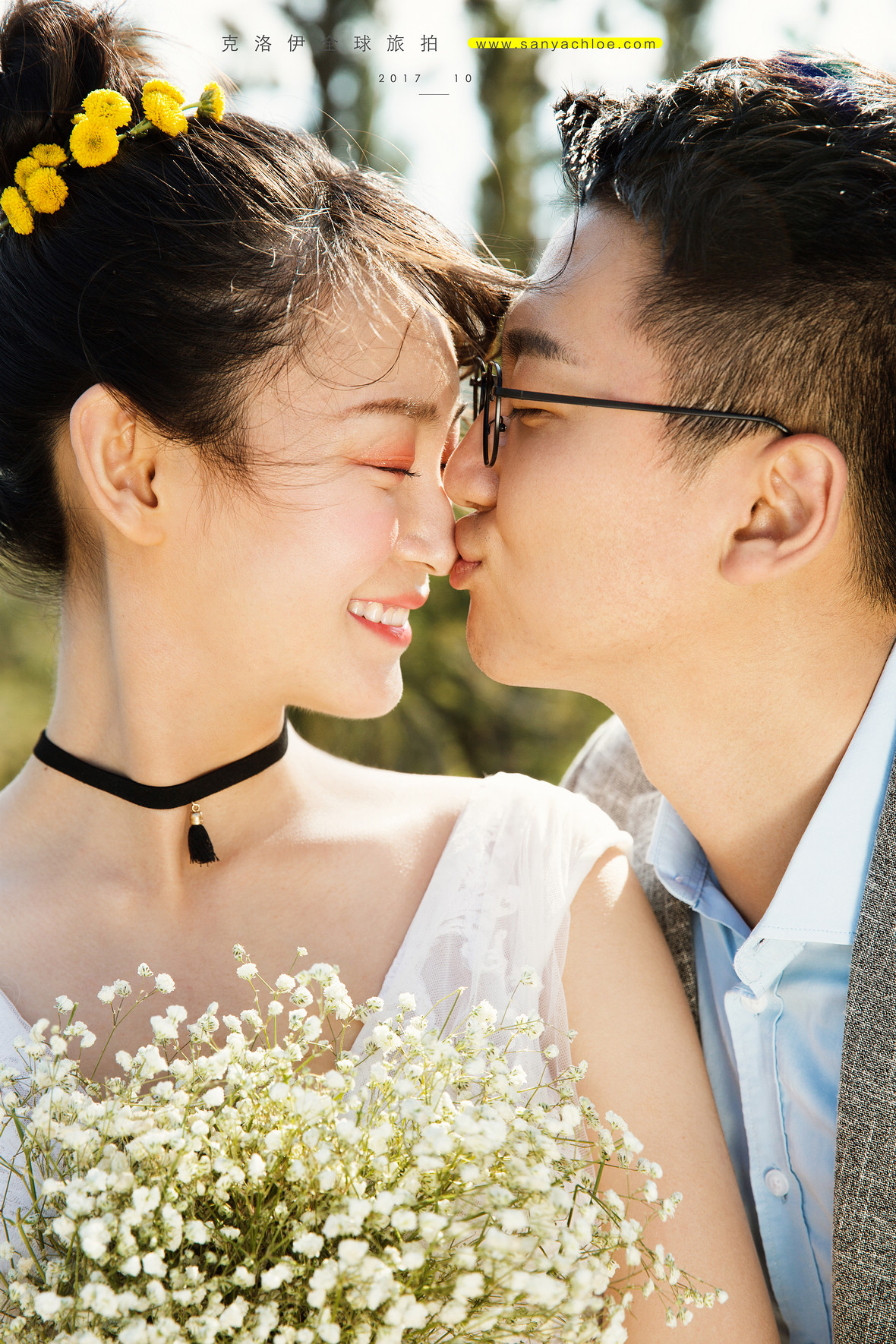 徐先生&张女士