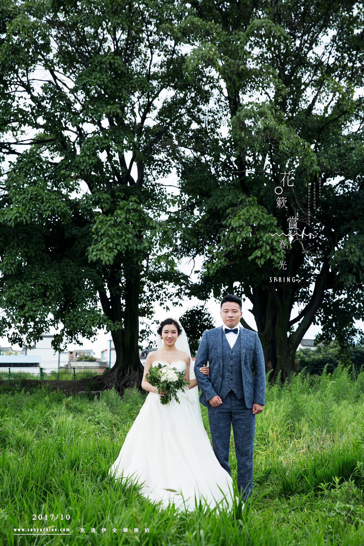 吴先生&冯女士