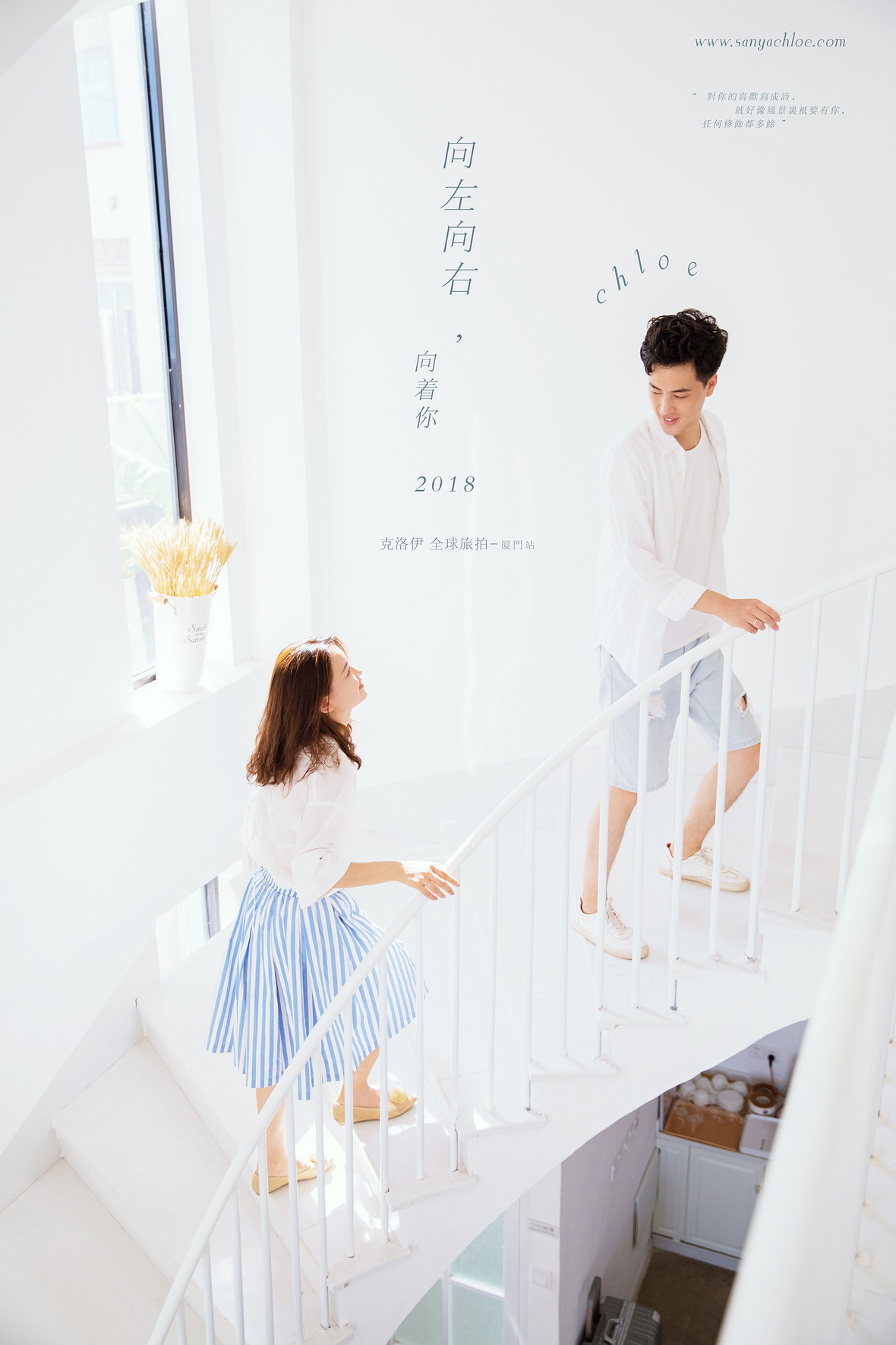 顾先生&黄女士