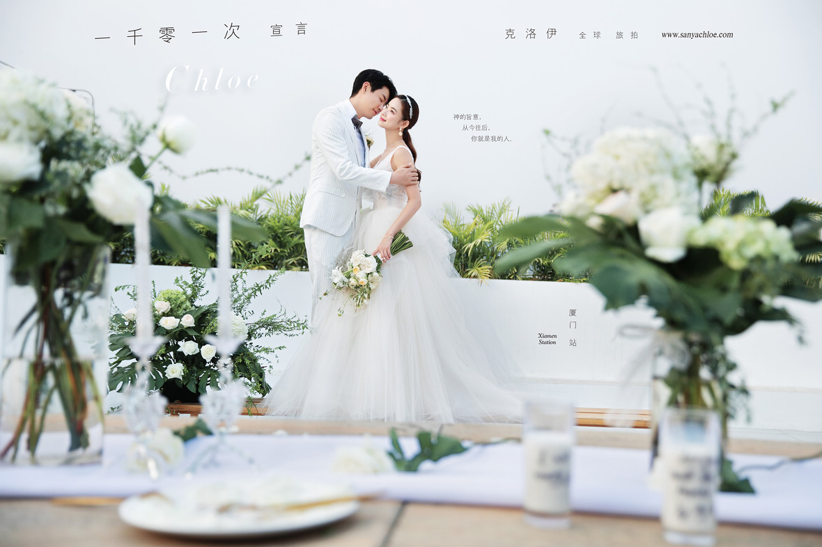 婚纱照大揭秘，这五大陷阱，新人需谨慎！
