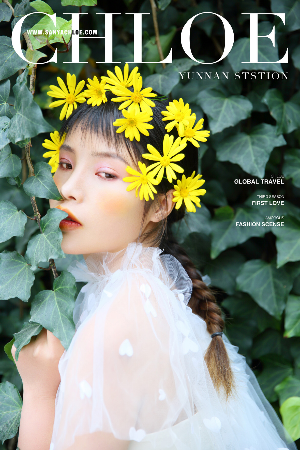 第58季美妆造型