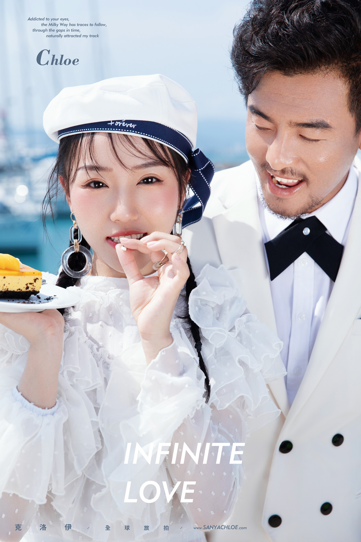 5月9日直播:继先生&六女士