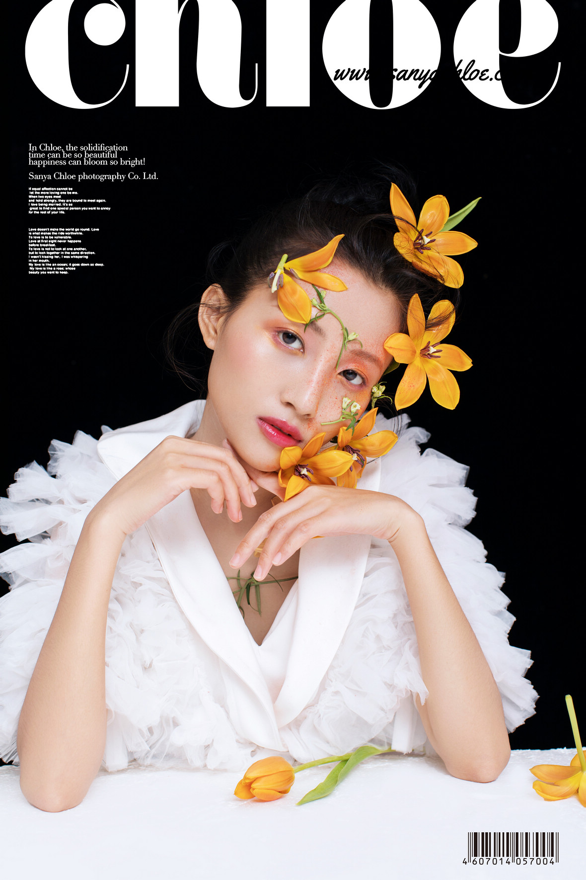 第69季美妆造型